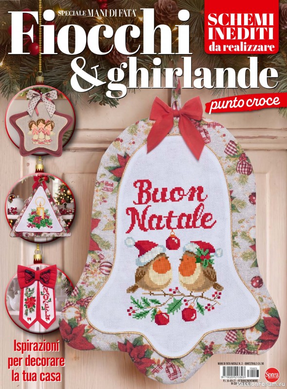 Коллекция проектов для рукодельниц в журнале &laquo;Mani di Fata - Speciale Natale №3 2026&raquo;