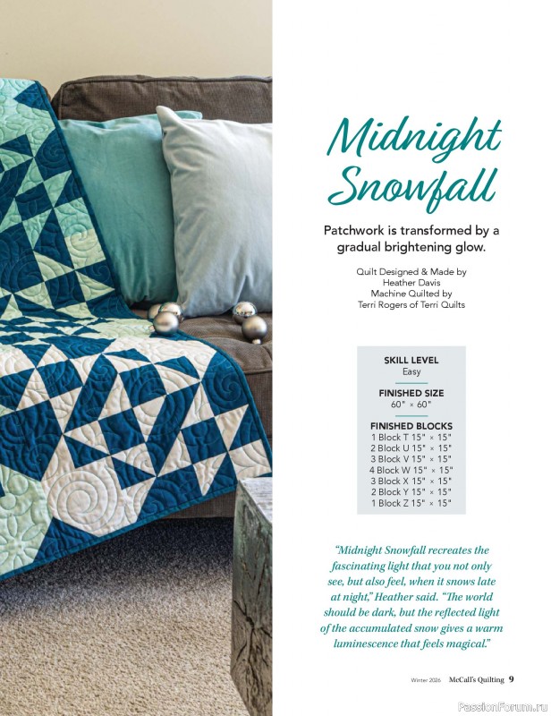 Коллекция проектов для рукодельниц в журнале «McCall's Quilting - Winter 2026»