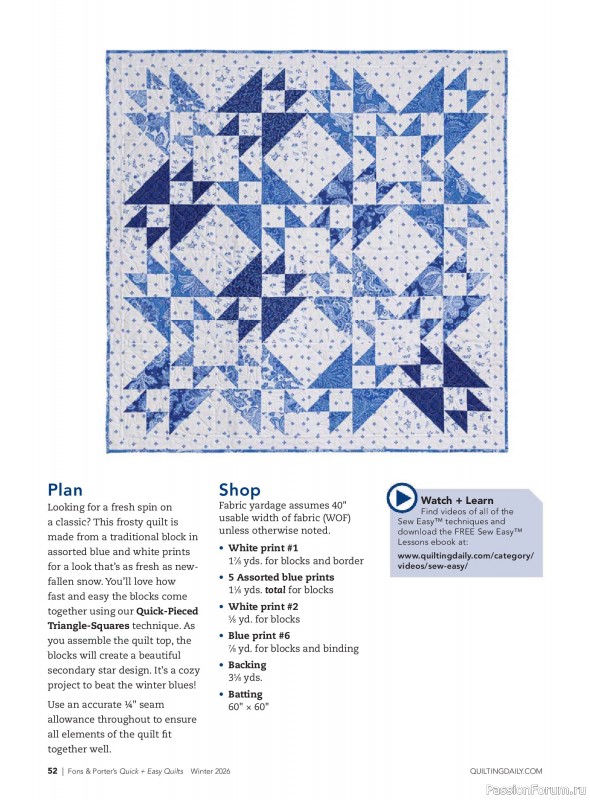 Коллекция проектов для рукодельниц в журнале &laquo;Quick+Easy Quilts - Winter 2026&raquo;