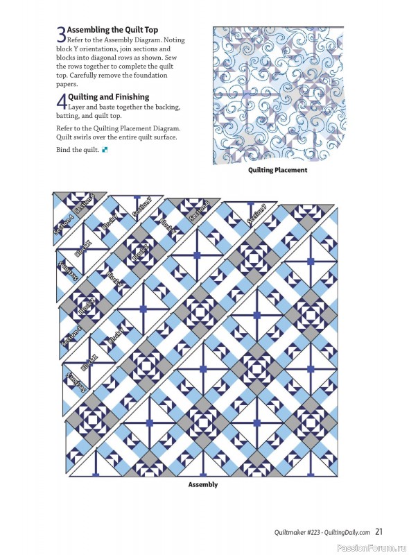 Коллекция проектов для рукодельниц в журнале «Quiltmaker - Winter 2026»