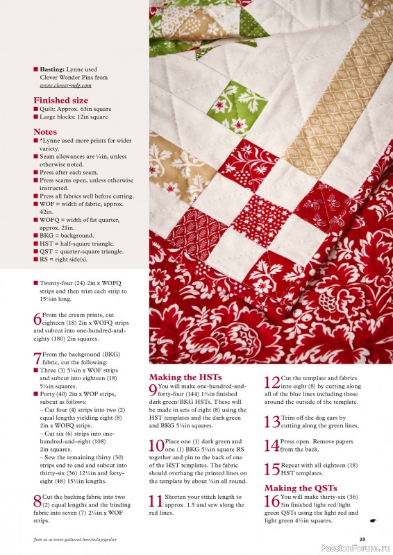 Коллекция проектов для рукодельниц в журнале «Todays Quilter №133 2025»