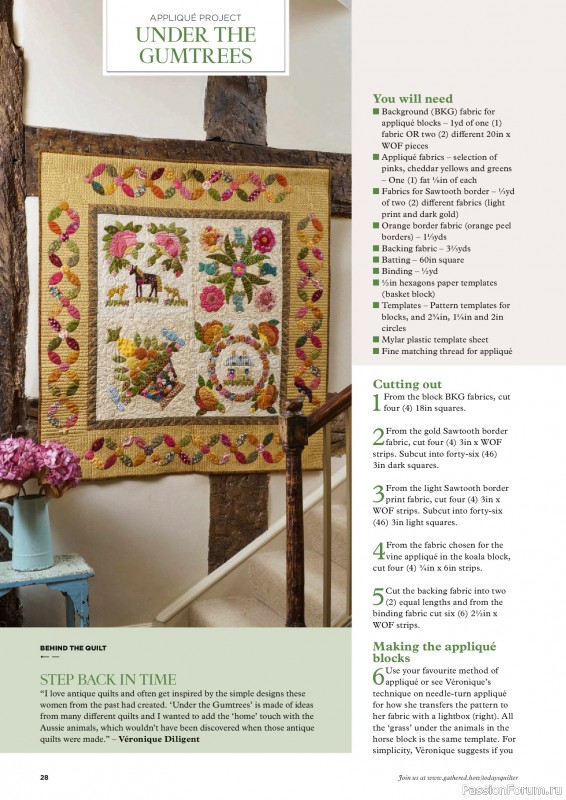 Коллекция проектов для рукодельниц в журнале «Todays Quilter №135 2025»