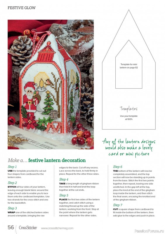 Коллекция вышивки в журнале «CrossStitcher №428 2025»