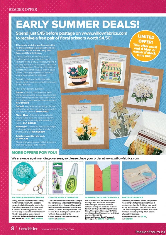 Коллекция вышивки в журнале &laquo;CrossStitcher №435 2026&raquo;