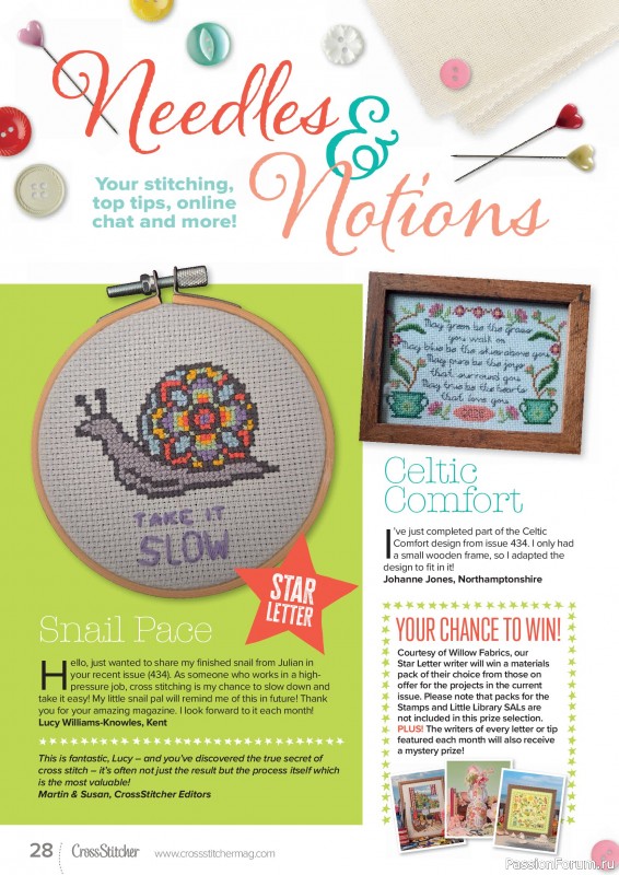 Коллекция вышивки в журнале &laquo;CrossStitcher №436 2026&raquo;