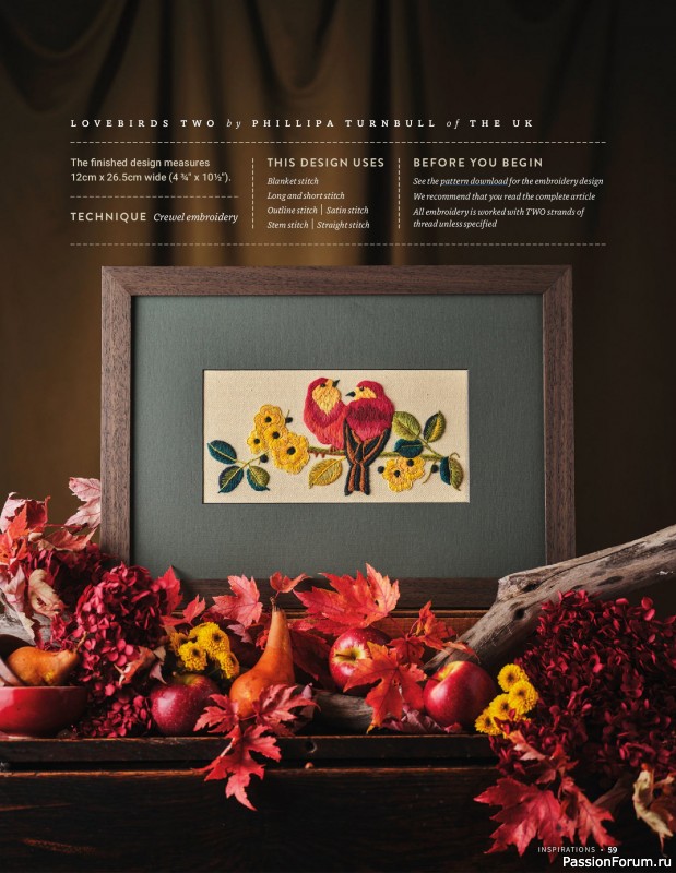 Коллекция вышивки в журнале &laquo;Inspirations №129 2026&raquo;