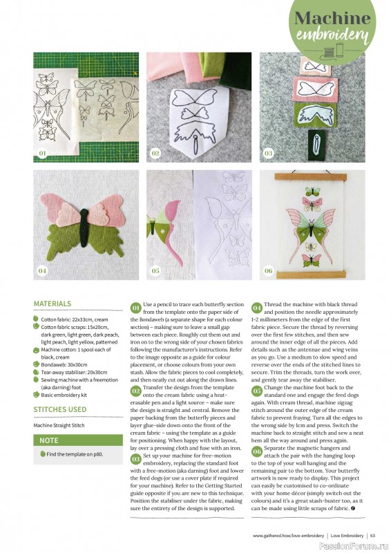 Коллекция вышивки в журнале &laquo;Love Embroidery №78 2026&raquo;