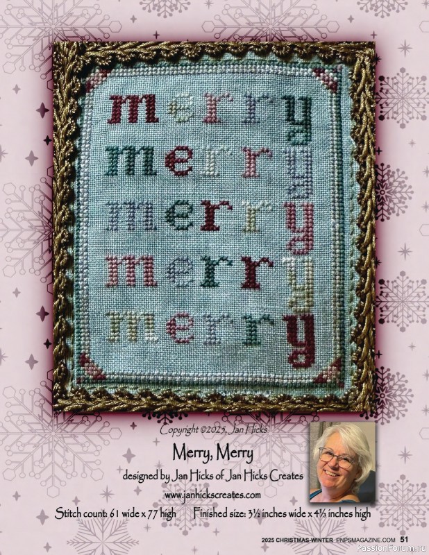 Коллекция вышивки в журнале «Punch Needle & Primitive Stitcher - Winter 2025»