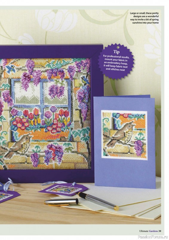 Коллекция вышивки в журнале «Ultimate Cross Stitch Gardens 2026»