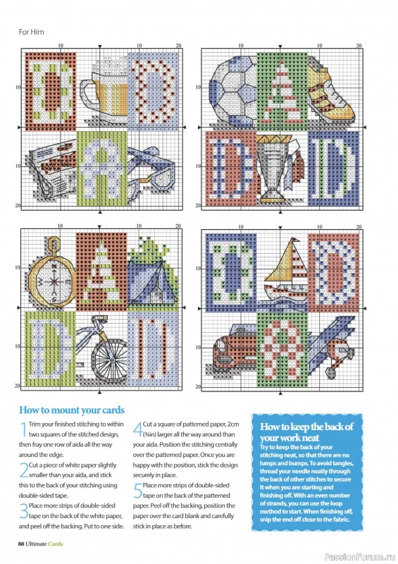 Коллекция вышивки в журнале «Ultimate CrossStitch – Cards 2026»