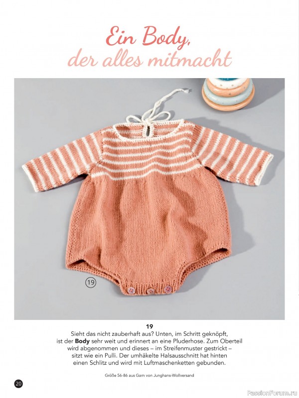 Вязаные модели для детей в журнале &laquo;Baby Maschenmode BM013 2026&raquo;