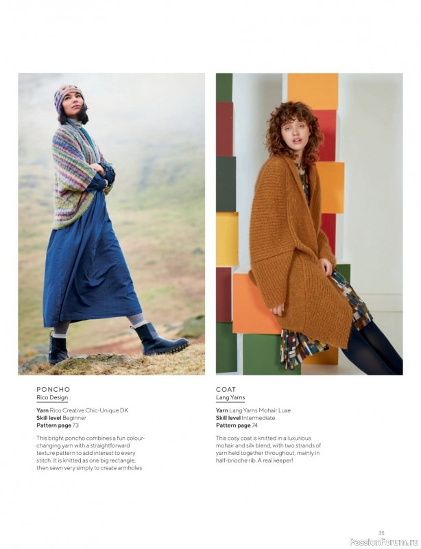 Вязаные модели спицами в журнале «Knitting Magazine №236 2022»