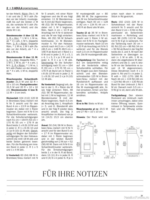 Вязаные модели в журнале «Maschentrends №4 2026»