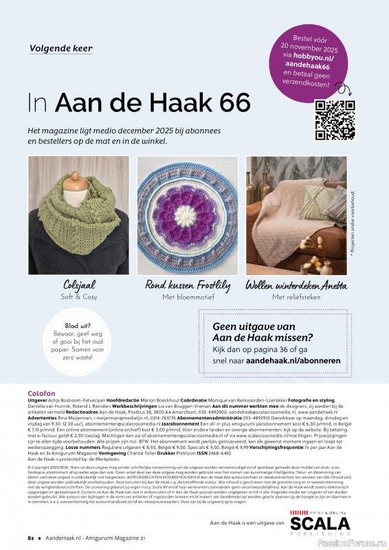 Вязаные проекты крючком в журнале «Aan de Haak Amigurumi №21 2025»