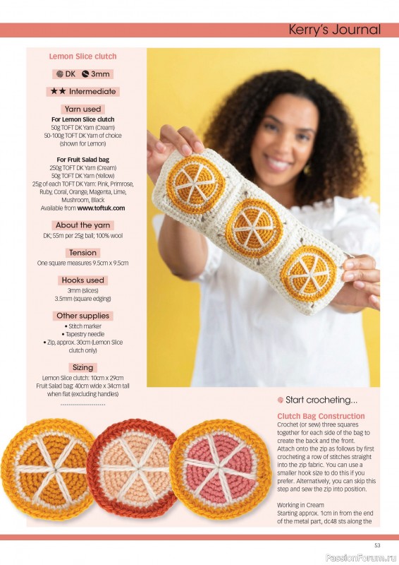 Вязаные проекты крючком в журнале «Crochet Now №125 2025»