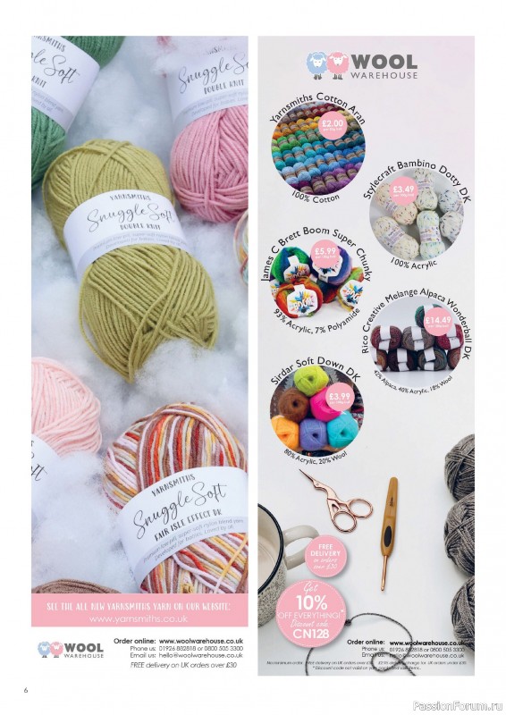 Вязаные проекты крючком в журнале «Crochet Now №128 2025»