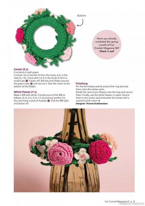 Вязаные проекты крючком в журнале &laquo;Fun Crochet Magazine №27 2026&raquo;