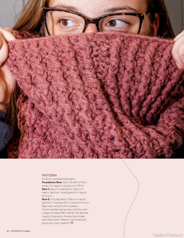 Вязаные проекты крючком в журнале «Homespun Crochet №5 2023»