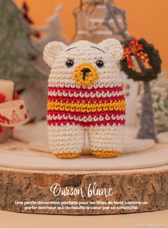 Вязаные проекты крючком в журнале «I Love Amigurumi №7 2025»