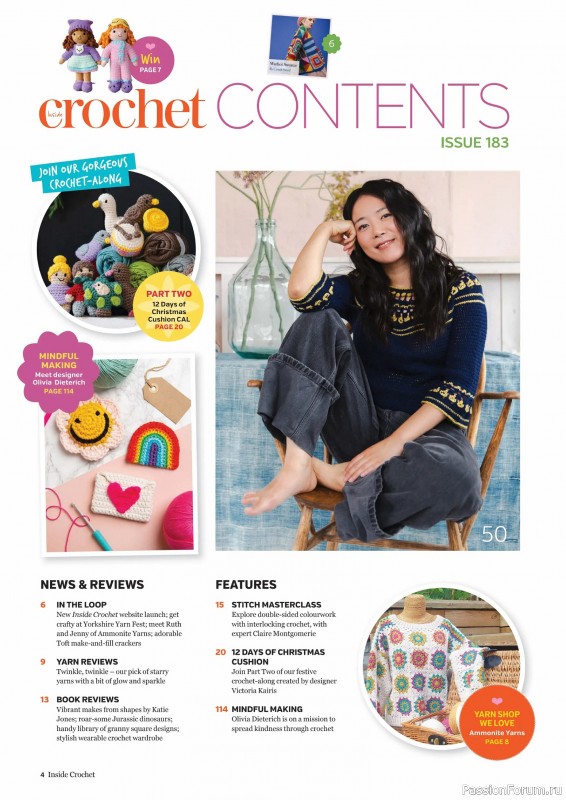 Вязаные проекты крючком в журнале «Inside Crochet №183 2025»