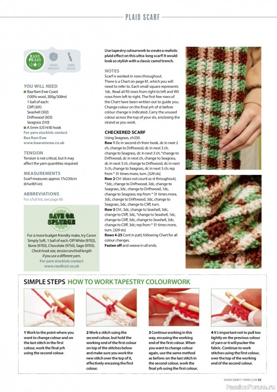 Вязаные проекты крючком в журнале &laquo;Simply Crochet №180 2026&raquo;