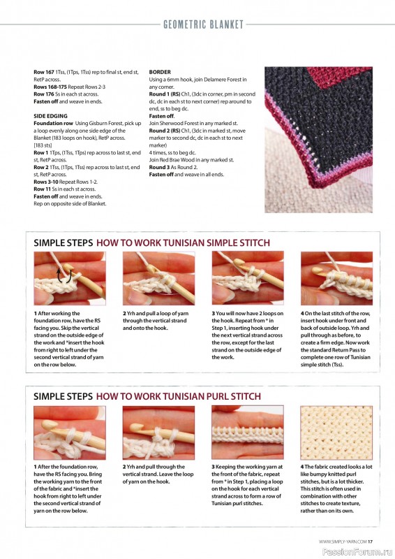 Вязаные проекты крючком в журнале &laquo;Simply Crochet №180 2026&raquo;
