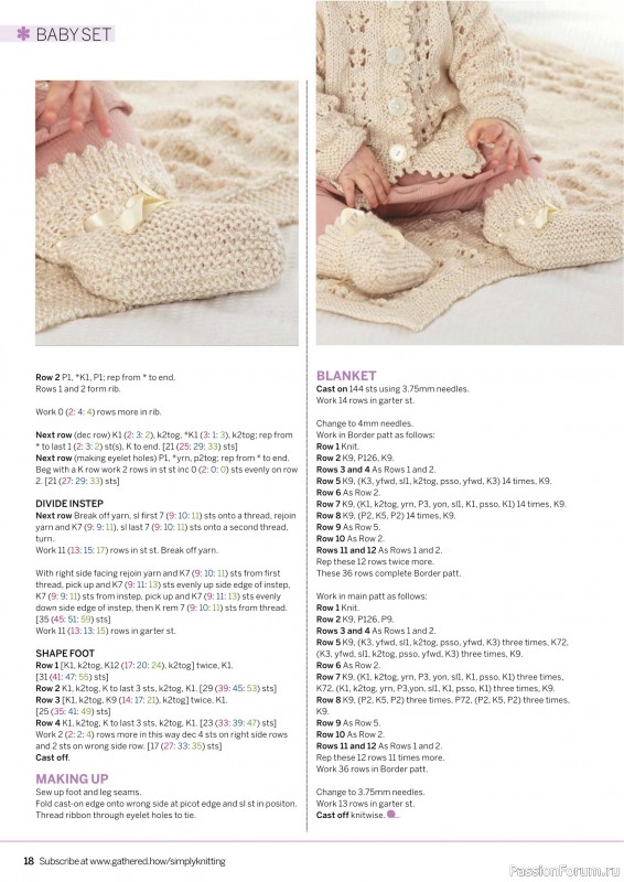 Вязаные проекты крючком в журнале «Simply Knitting №267 2025»
