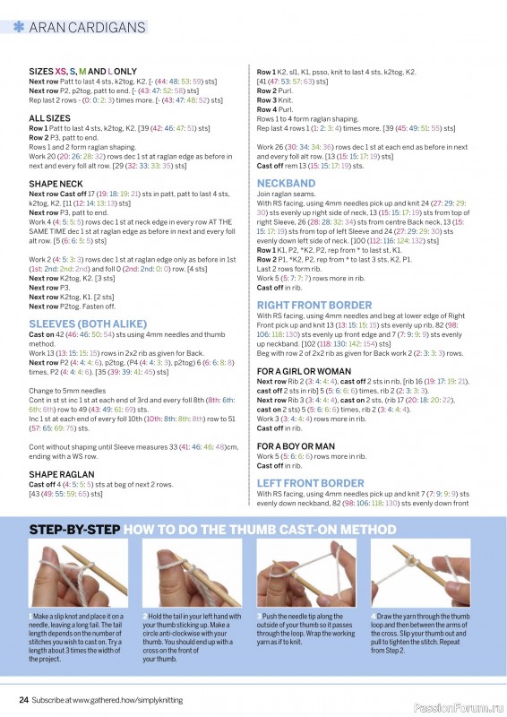 Вязаные проекты крючком в журнале «Simply Knitting №267 2025»