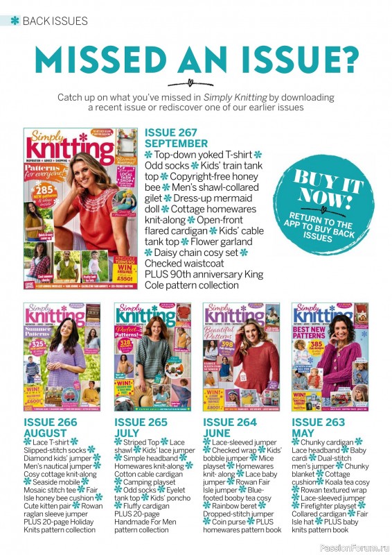 Вязаные проекты крючком в журнале «Simply Knitting №268 2025»