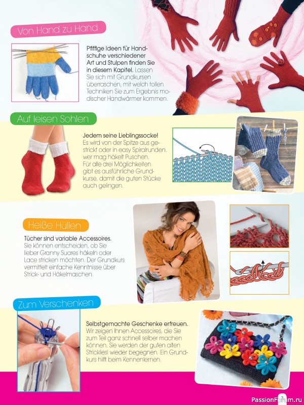 Вязаные проекты спицами в журнале «Hundert Seiten voller Ideen №4 2025»