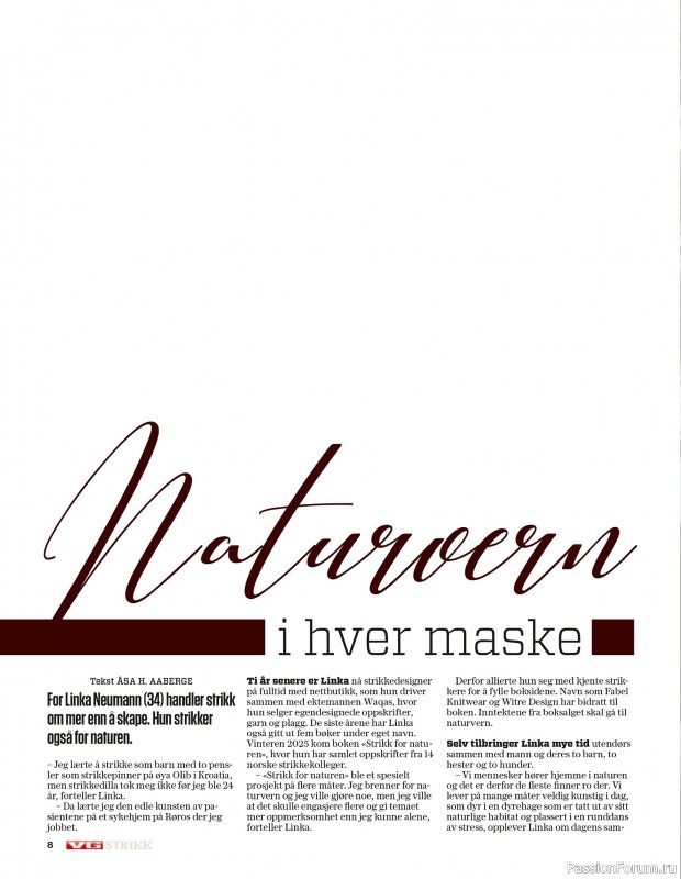 Вязаные проекты спицами в журнале «VG Strikk Magazine №48 2025»