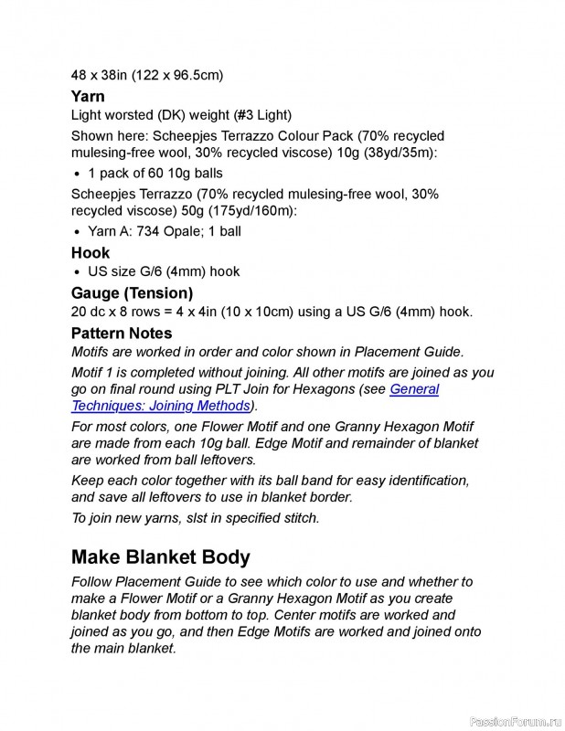 Вязаные проекты в книге «Crochet Modular Blankets». Продолжение