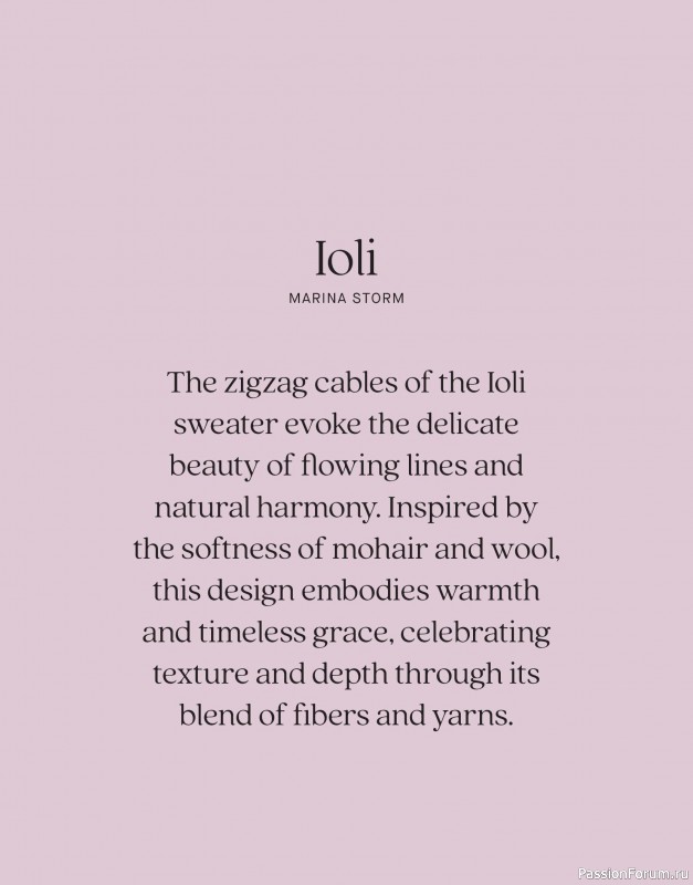 Вязаные проекты в книге &laquo;Tukubook&raquo;.