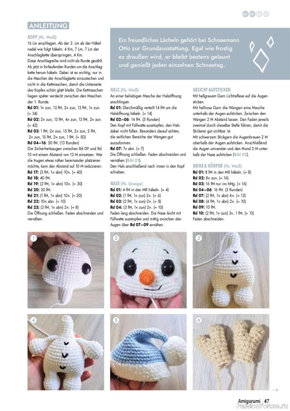 Вязаные проекты в журнале «Amigurumi Magazin №29 2026»