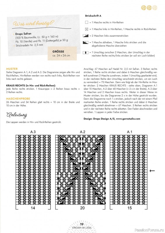 Вязаные проекты в журнале &laquo;Einfach Stricken №8 2026&raquo;