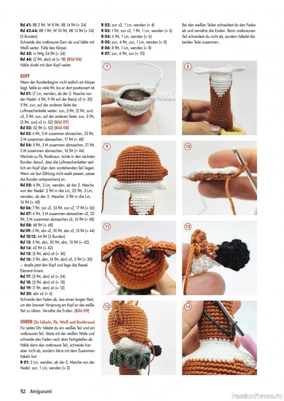 Вязаные проекты в журнале «Hakeln Best of Amigurumi №22 2025»