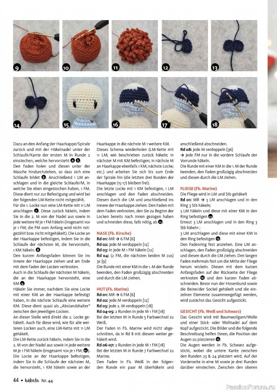 Вязаные проекты в журнале «Hakeln das MaschenMagazin №44 2024»