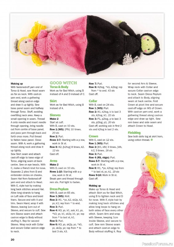 Вязаные проекты в журнале «Knit Now №187 2025»