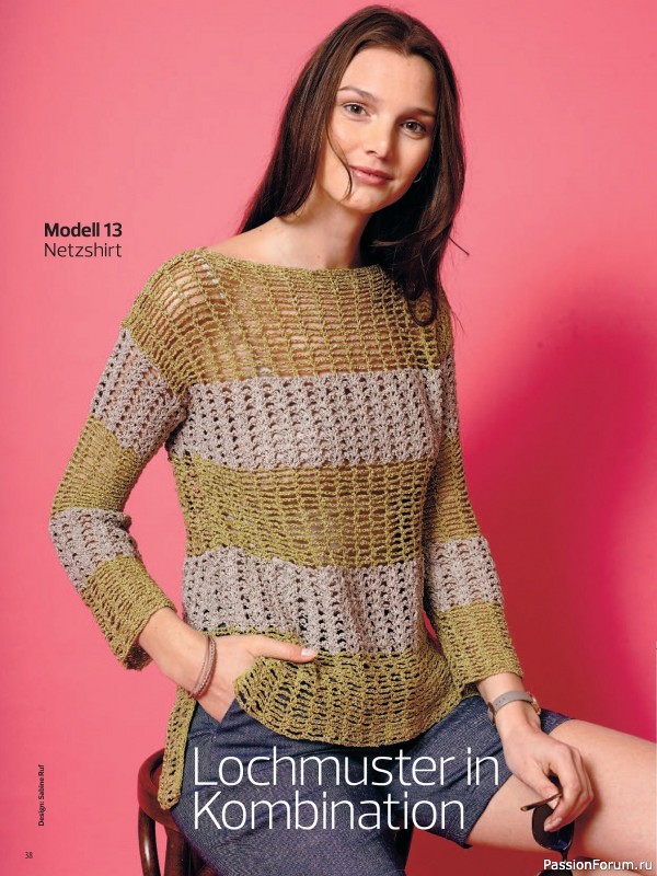 Вязаные проекты в журнале «Meine Strickmode Sonderheft MH075 2026»