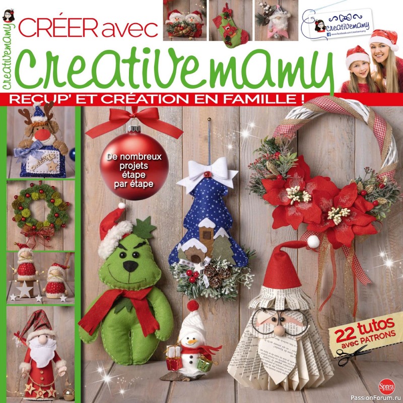 Вязаные проекты в журнале &laquo;Creer avec Creativemamy №11-12 2024&raquo;
