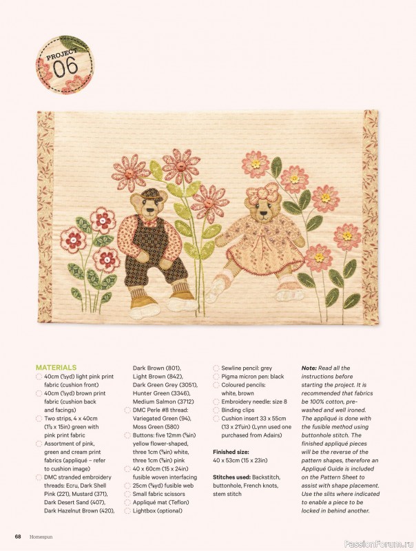 Коллекция проектов для рукодельниц в журнале «Australian Homespun - October-November 2025»