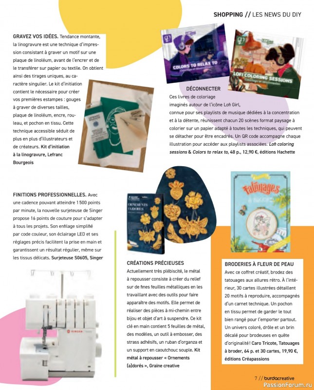 Коллекция проектов для рукодельниц в журнале «Burda Creative №101 2026»