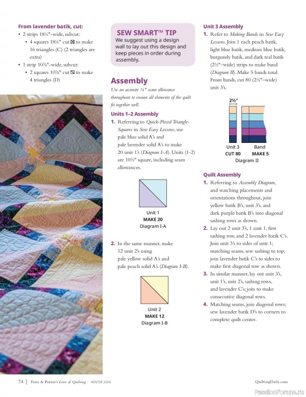 Коллекция проектов для рукодельниц в журнале «Fons & Porter's Love of Quilting - Winter 2026»