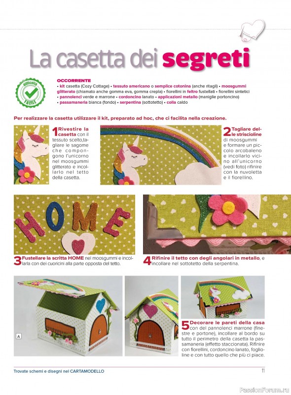 Коллекция проектов для рукодельниц в журнале &laquo;I Love Cucito №71 2026&raquo;