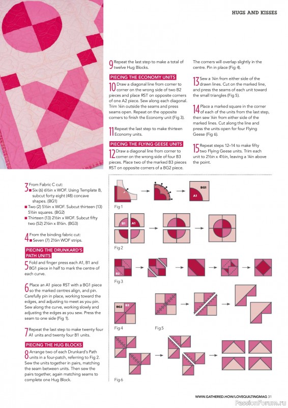 Коллекция проектов для рукодельниц в журнале &laquo;Love Patchwork & Quilting №160 2026&raquo;
