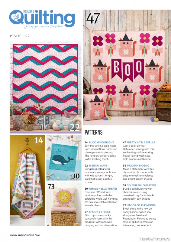 Коллекция проектов для рукодельниц в журнале &laquo;Love Patchwork & Quilting №167 2026&raquo;