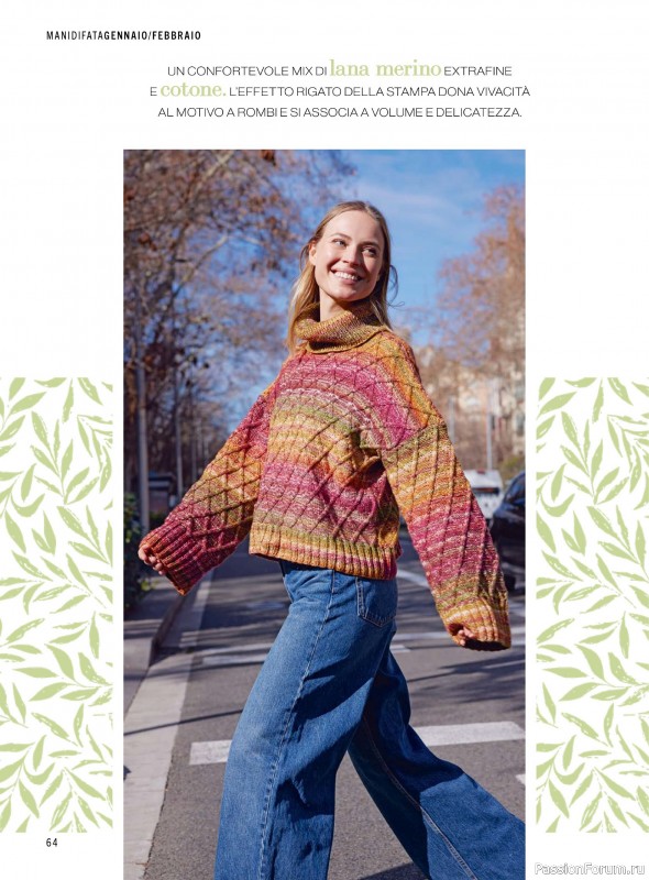 Коллекция проектов для рукодельниц в журнале &laquo;Mani di Fata - Gennaio-Febbraio 2026&raquo;