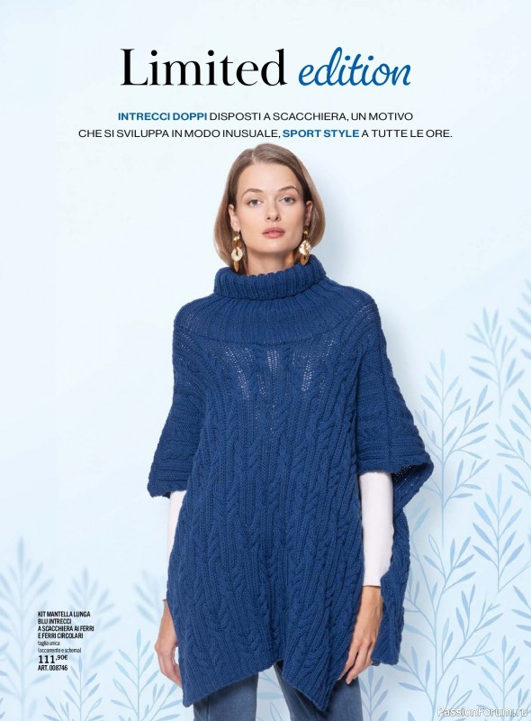 Коллекция проектов для рукодельниц в журнале «Mani di Fata Manuale №7 2026»