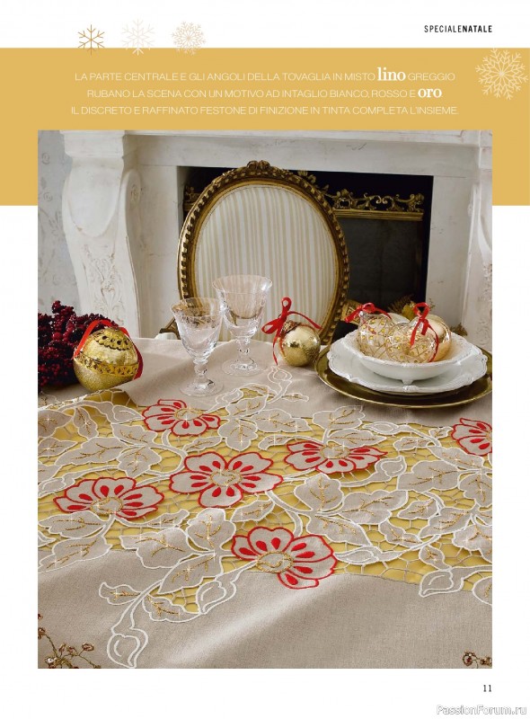 Коллекция проектов для рукодельниц в журнале «Mani di Fata - Speciale Natale №5 2026»