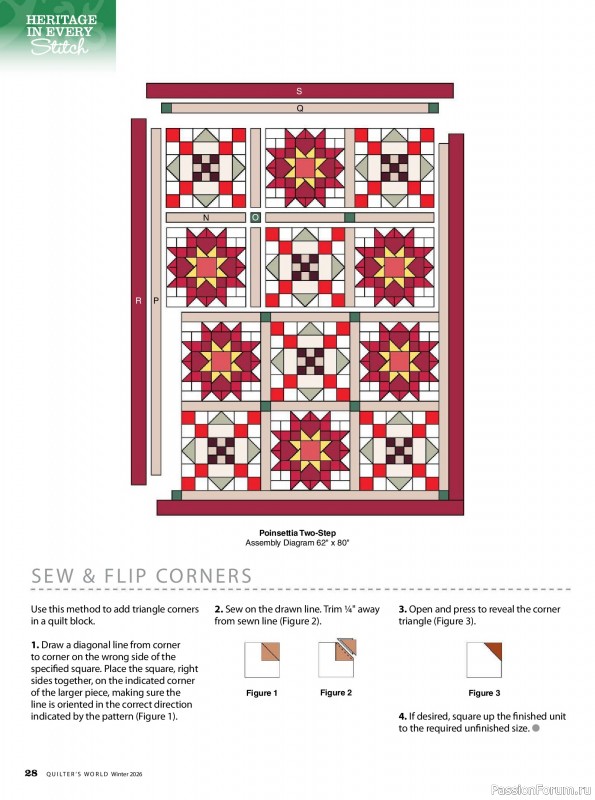 Коллекция проектов для рукодельниц в журнале «Quilter's World - Winter 2026»